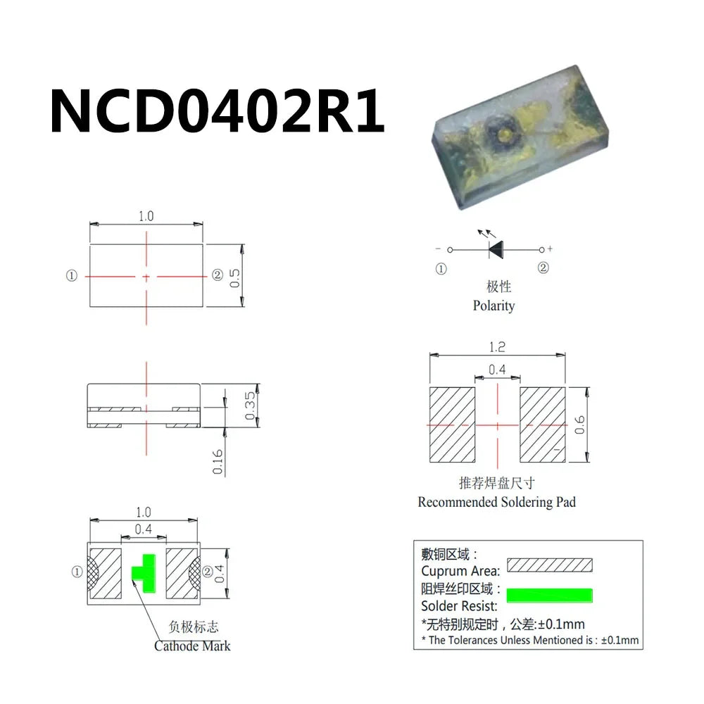 0402 SMD 50PCS NCD0402B1 NCD0402C1 NCD0402G1 NCD0402O1 NCD0402R1 NCD0402W1 NCD0402Y1 Blue Yellow Green Orange White Red 0402 LED