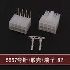5Sets Molex 4.2mm Automotive Wire Connectors Plug 5557 Series RA Wafer Female Terminal 2-24P Housing for Electrical Wiring