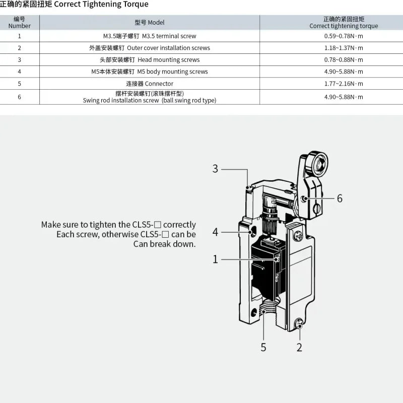 Safety Limit Switch, CNTD C4B‑4105N metal housing 1NO1NC forced disconnect contact, 10A 250VAC IP65, position trigger sensor