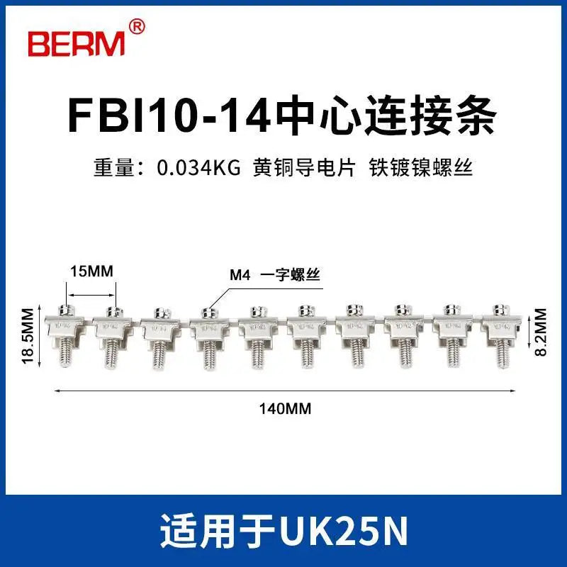 10pcs/lot FBI10-6 Short-Circuit Strip UK-2.5B Terminal Center Connection UK-5N/6N Series Bridge Piece FBI10-5 FBI10-8 FBI10-12