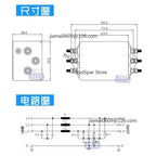 CW4B EMI Power Filter 10A 20A 30A 40A Three-phase 380V VFD Noise Filter Power Interference Purification Module