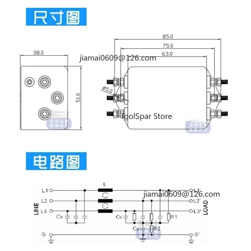 CW4B EMI Power Filter 10A 20A 30A 40A Three-phase 380V VFD Noise Filter Power Interference Purification Module