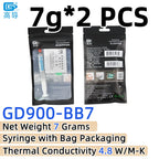 Net Weight 1/3/7/15/30 Grams Gray GD900 Thermal Conductive Grease Paste Plaster Heat Sink Commpound for CPU LED SSY BAS BR BX CB