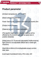 New 220V AC 50Hz Auto Infrared Sensor Switch PIR Microwave Radar Body Motion Sensor Module Adjustable For Time Distance Range