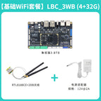Wildfire Luban Cat 3 Single-Board Computer, Rockchip RK3576 Development Board, Linux & Android AI Board with BTB Connector