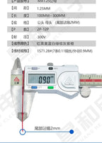 10Pcs JST 1.25 Male Female Wire Connector Pitch 1.25mm 2P 3P 4P 5P 6P 7P 8P 9P 10P 11P 12Pin Plug Jack Terminal Cable 10 20 30CM