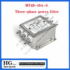 Three-phase power filter MT4B-3/6/10/20/30A-S Anti-interference EMI purifier frequency conversion noise 380v MT4B-10A-S