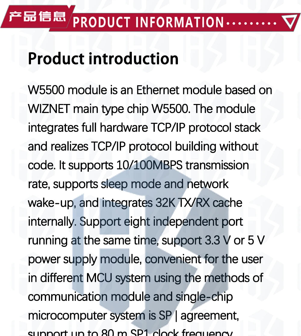 BS 1PCS  W5500 Ethernet network module hardware TCP / IP 51 / STM32 microcontroller program over W5100