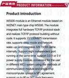 BS 1PCS  W5500 Ethernet network module hardware TCP / IP 51 / STM32 microcontroller program over W5100