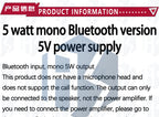 1PC Digital Lossless Music Amplifier: 5V 5W Mono Class D Bluetooth Preassembled Module Board