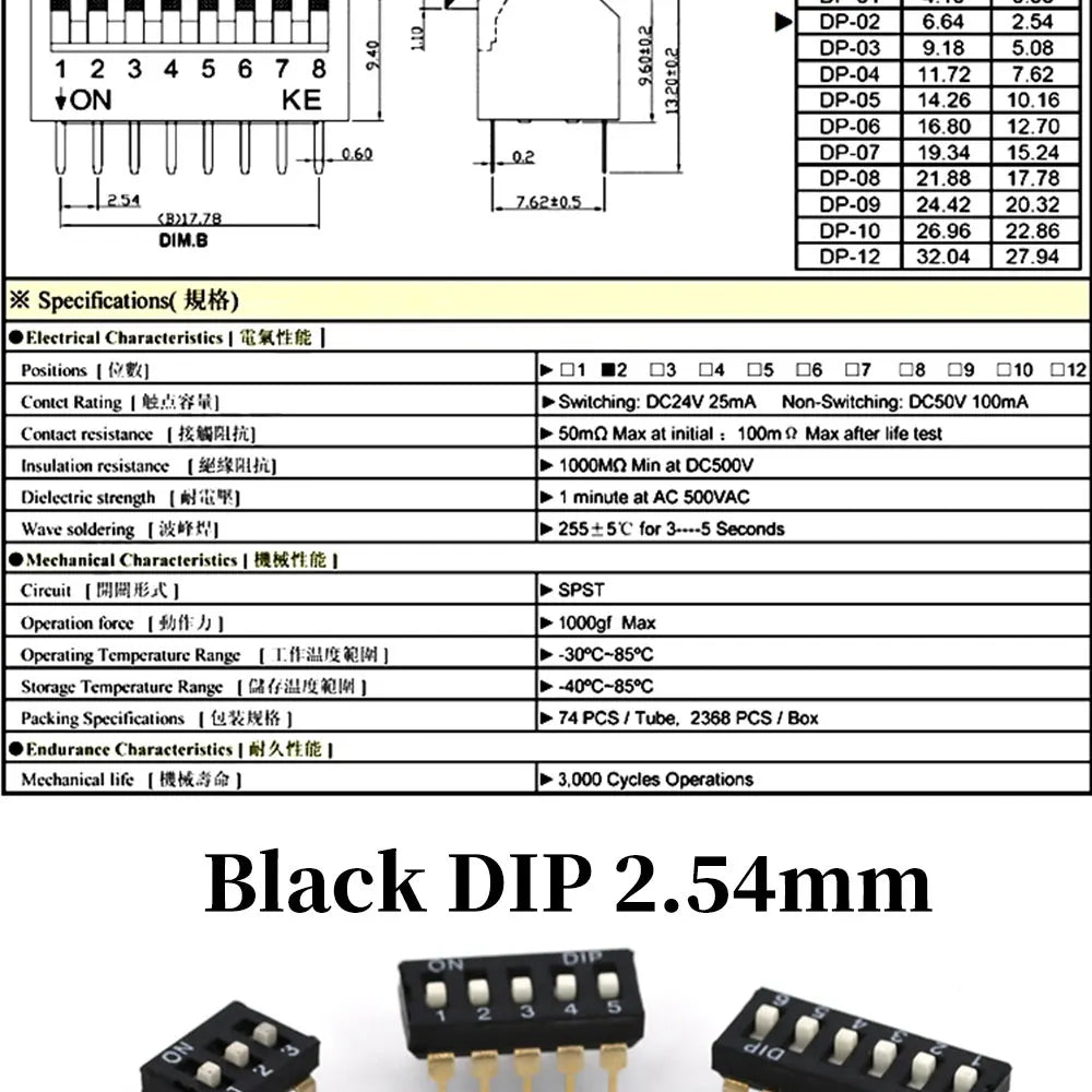 5pcs Slide Type Switch Module 1 2 3 4 5 7 8 10PIN /1.27/2.54mm Position Way SMD/DIP Pitch Toggle Switch Snap Switch Dial Switch
