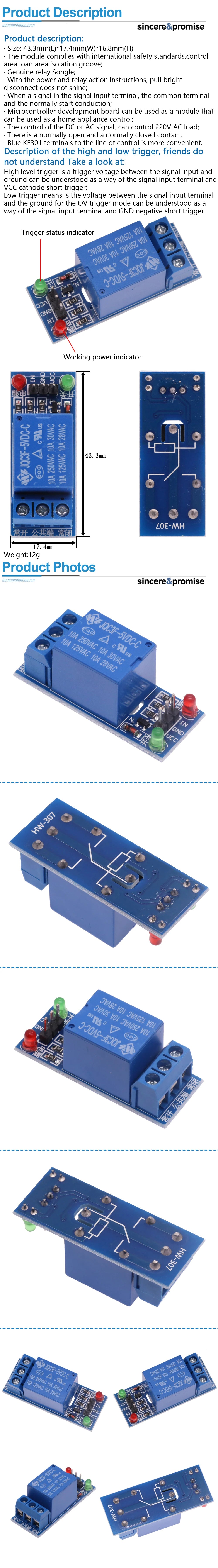 1 Channel One Way 5V 12V Low Level Trigger Relay Module Microcontroller Development Expansion Board  For Arduino PIC AVR DSP ARM