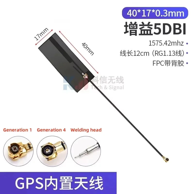 2Pcs/Lot 433MHZ/470MHZ/868MHZ/915MHz Built-In PCB Board Antenna Lora Bd+GPS Module High Gain Fpc Antenna