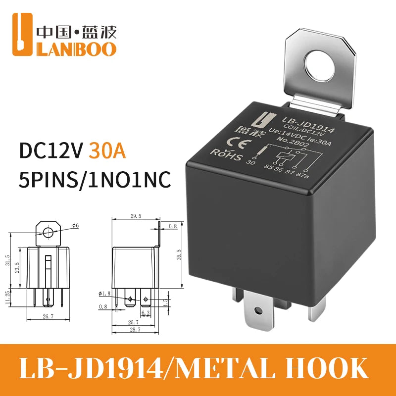 LANBOO 30A High Current Car/Auto Relay 12V 24V 30A with 4PIN/5PIN Applications Include Lighting Control and Horn Control.
