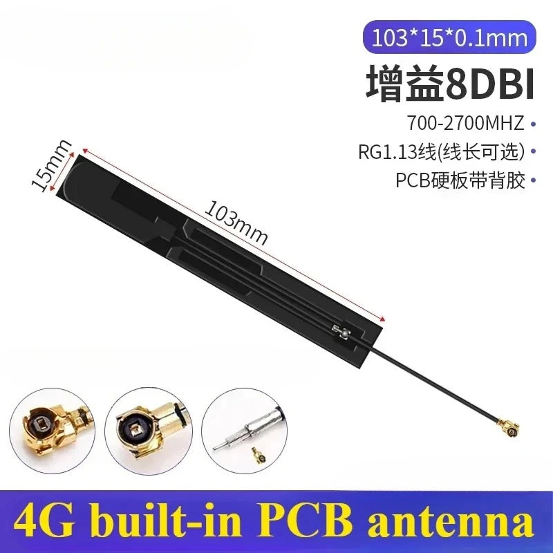 2PCS/lot 5G 4G Lte GSM GPRS 2G 3G Nb-Iot Module Full Frequency Built-In FPC/PCB High Gain Patch Antenna