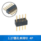 5Pcs 1.27mm Pitch Round Hole Pin Header Male Female Single Double Row Pin Gold Plated 2P 3P 4P-6Pin PCB Board Connector