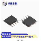 Freeship 10Pcs high quality Battery Charging IC TP4056 SOP-8 TP Chips TP4056A 4056