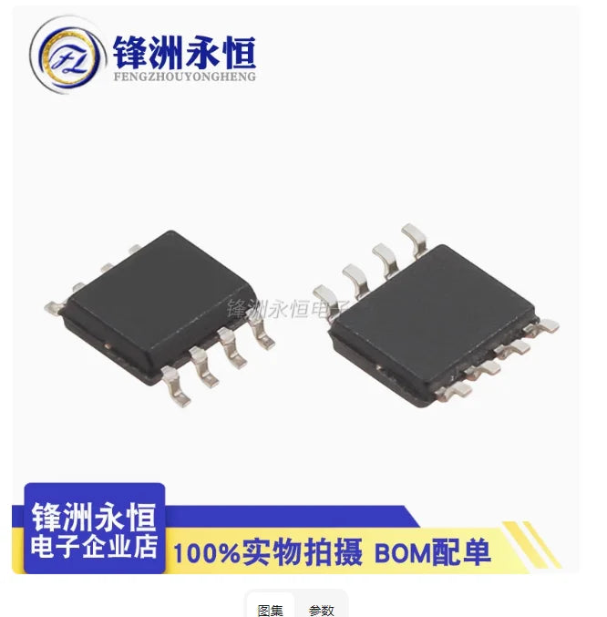 Freeship 10Pcs high quality Battery Charging IC TP4056 SOP-8 TP Chips TP4056A 4056