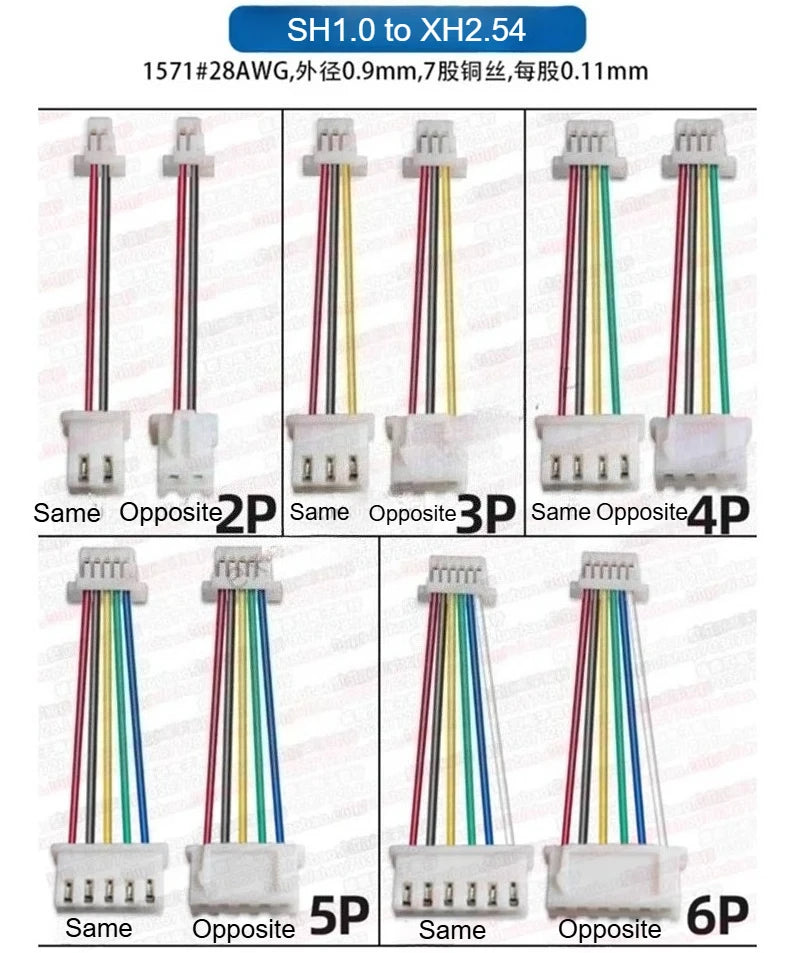 5Pcs SH1.0 to 1.25/ZH1.5/PH2.0/XH2.54 PH2.0 to XH2.54 Adapter Conversion Terminal Wire Connecting Line Cable 2P 3P 4P 5P 6P