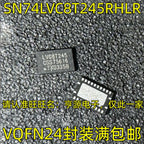 1-10PCS LVC8T245 SN74LVC8T245RHLR TMS320F28379DZWTS NFBGA337 SN74HC595N 74HC595 74HC595N HRS1H-S-DC5V 5V/6/3A