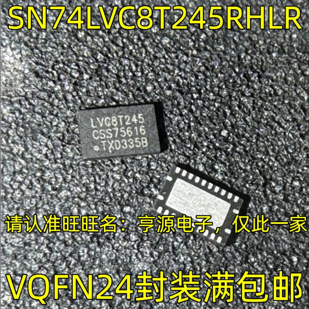 1-10PCS LVC8T245 SN74LVC8T245RHLR TMS320F28379DZWTS NFBGA337 SN74HC595N 74HC595 74HC595N HRS1H-S-DC5V 5V/6/3A