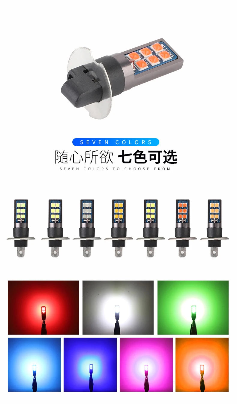 2x 7 Colors H1 H3 880 Canbus Super Bright LED Bulb Car Fog Light Headlight Bulbs 3030 12SMD 12V Running Light Auto Car Fog Lamps