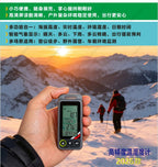 Thermohygrometer Altitude Meter Multifunctional Thermometer Barometric Pressure and Temperature Measurement