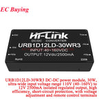 30W 40W 50W AC DC Power Module 110V 48V 24V to 48V 24V 15V 12V 9V 5V 3.3V URB4812LMD URB2405LMD URB1D24LD URB2415LD URB2403LD
