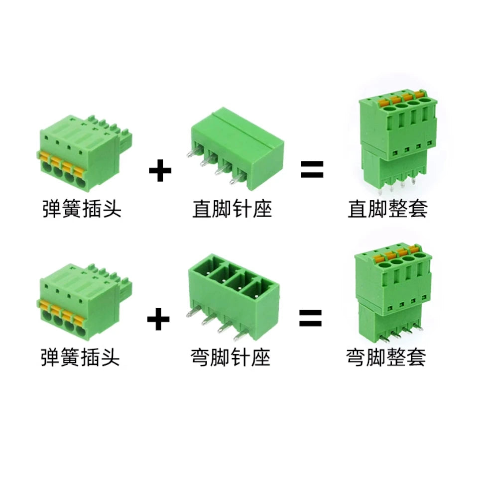 2Sets 15EDG 3.5mm 3.81 Screw Free Plug-in PCB Terminal Block 15EDGKD 3.5MM 3.81mm Spring Press Type Cable Connector 2P 3P 4P-12P