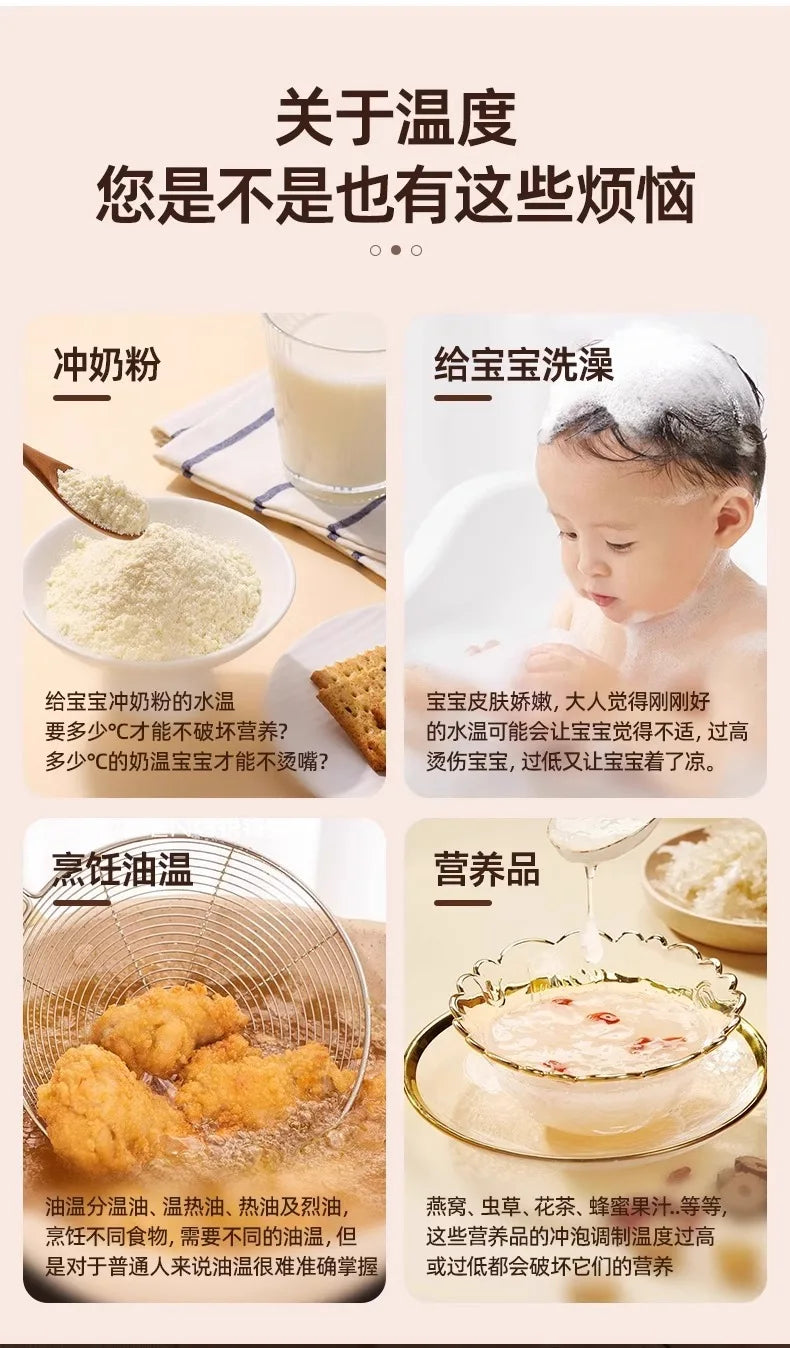 Electronic Probe Food Thermometer For Water Oil Milk Temperature Measuring Home Kitchen Baby Bath Baking