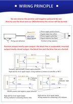 XKC-Y26A Non-contact Water Capacitive Liquid Level Detection Sensor for 4-11mm Small Pipes