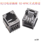 10PCS Telephone Socket Connector RJ11 RJ12 RJ45 Telephone Wifi Female Socket 2pin 4pin 6pin 8pin 4P4C 6P6C 6P4C 8P8C RJ45 Jack