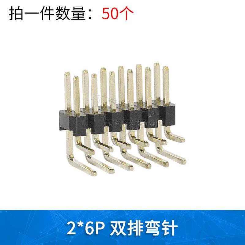 50pcs 2.0mm Pitch Pin Header Single Row Double Row 90 Degree Curved Needle Copper Foot Pin 2*2P/3P/4P/5P/6P/7P/8P/12P