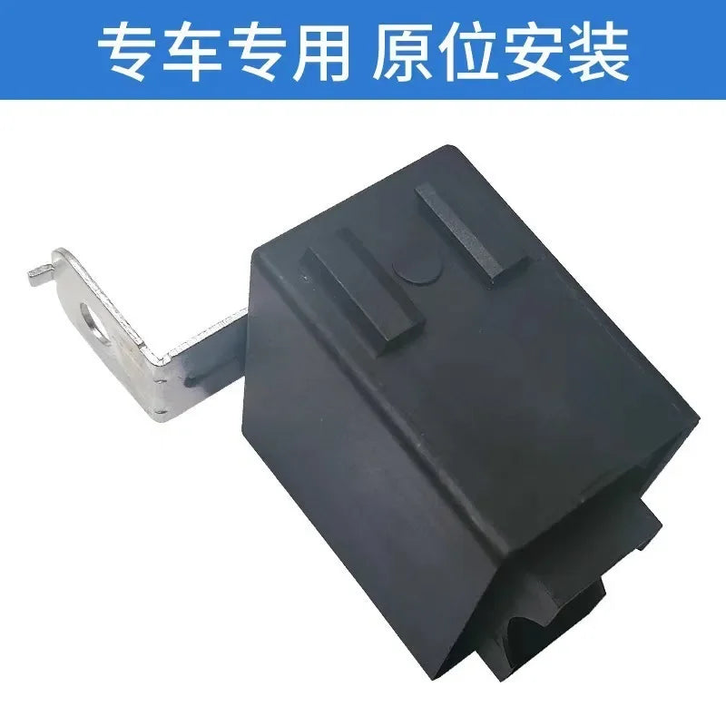 Automatic Door Lock Relay Central Lock Switch Controller for JAC J2 J3 J4 J5 J6 2009-2019 OE 3735913U8010