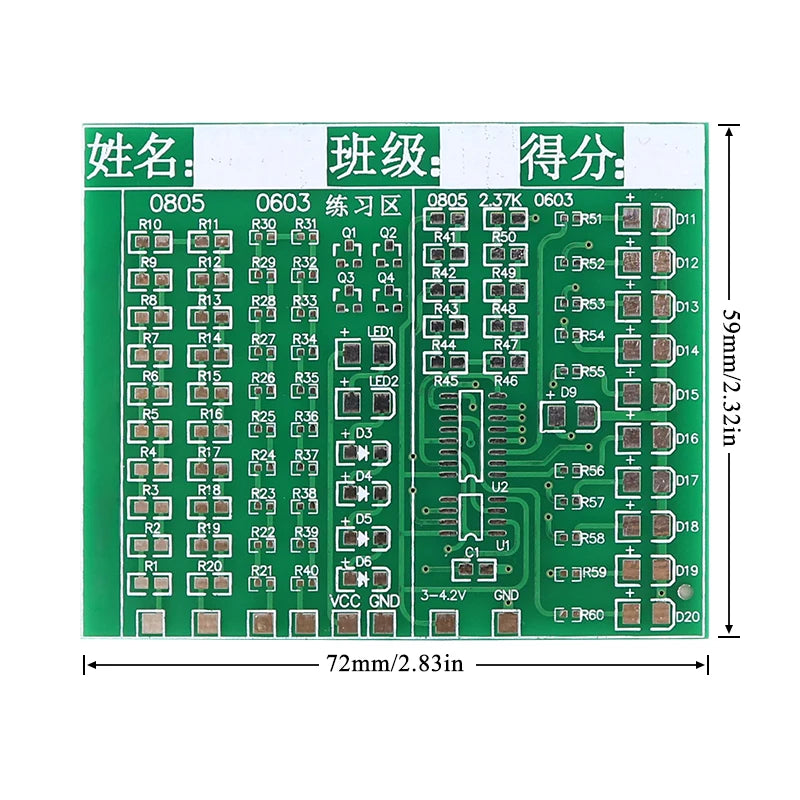Class Kit Patch Components Welding Practice Board Kit SMD/SMT DIY Soldering Skill Practice PCB Board Electronic Project Kits