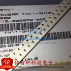 20PCS TN11-3H103JT 0603 Patch 1608 10K 103J 5% NTC Thermistor Original Brand New