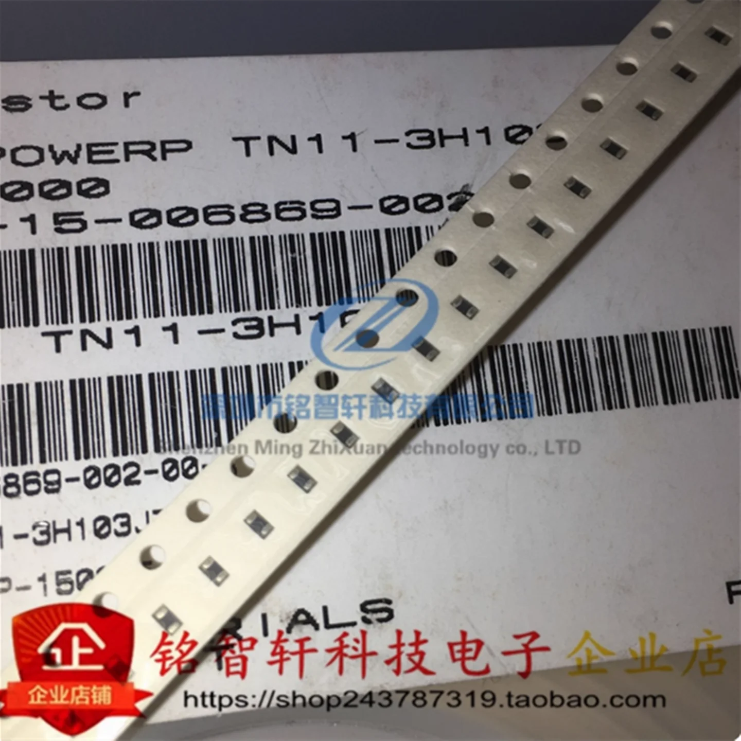 20PCS TN11-3H103JT 0603 Patch 1608 10K 103J 5% NTC Thermistor Original Brand New