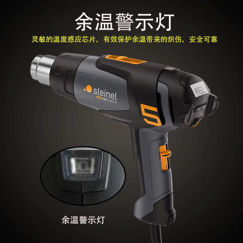 STEINEL 2300 W Electronic Heat Gun with LCD Display Screen (80 - 650 °C) Temperature Adjustable ECO Mode NO. HM 2320 E
