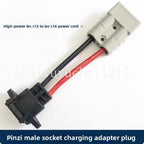 Adapted to Anderson plug transfer head 50A transfer female elbow wire lithium battery connector
