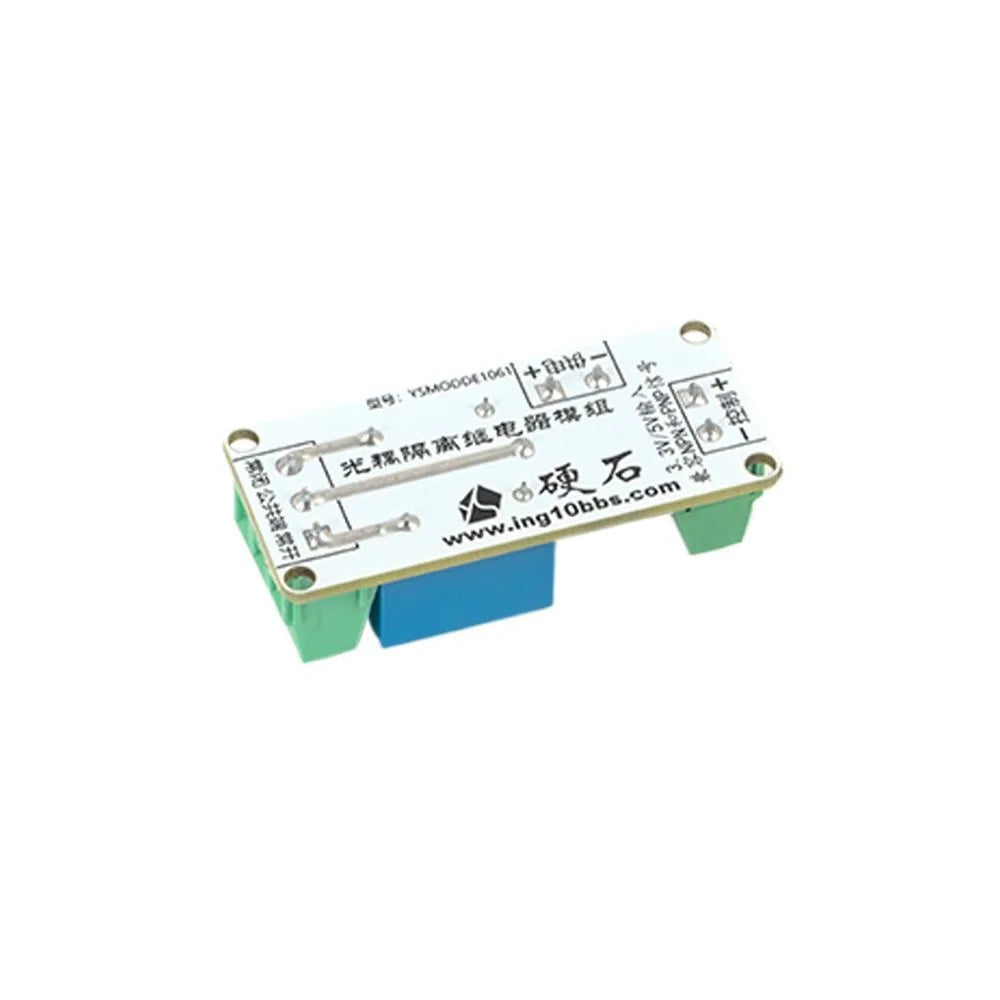 1 Channel Optocoupler Relay Module DC5V Power Supply High/Low Level Trigger Relay Board 3-5.5V Control Logic Signal Voltage