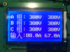 Three phase four bridge arm sine wave IGBT module driver board