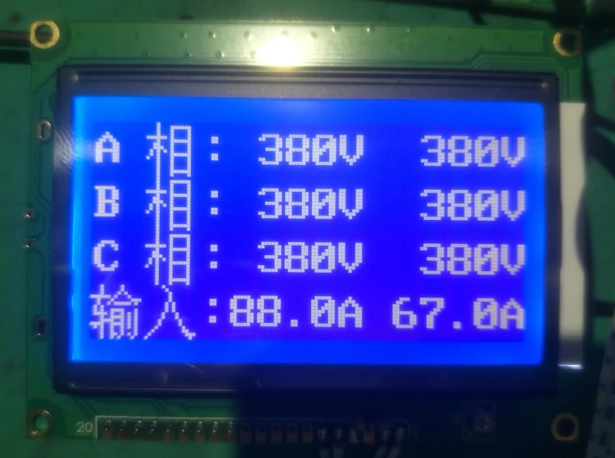 Three phase four bridge arm sine wave IGBT module driver board