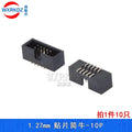 10pcs 1.27mm Pitch 6 8 10 14 16 20 26 30 34 40 50 60 Pin SMT SMD Male Shrouded Box Header IDC Connector