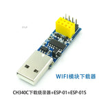CH340C ESP PROG V1.0 WIFI Downloader ESP8266 ESP-01 ESP-01S WIFI Wireless Programmer Adapter Module