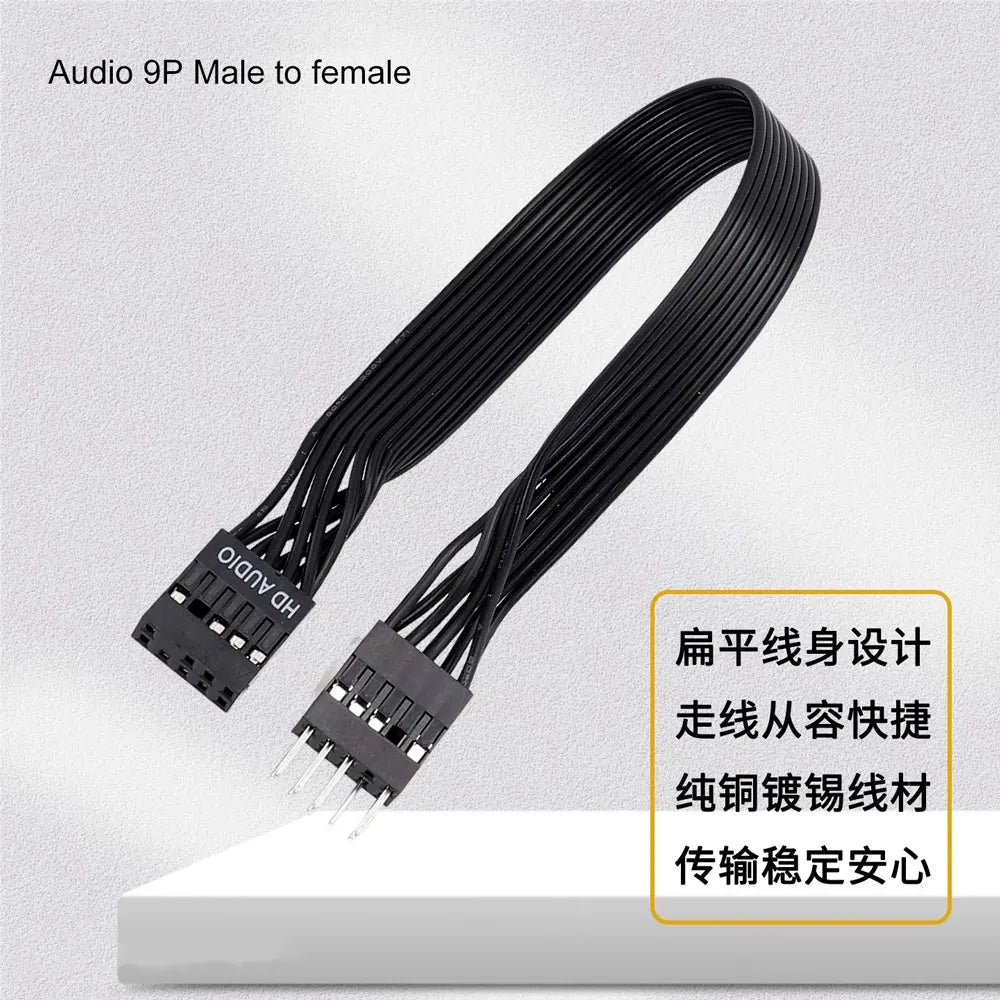 Angitu Front Panel MB USB 9Pin Male to Female HD Audio Male to Female Extension Cable Black White Color