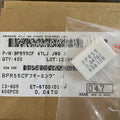10-100pcs imported 5W 0.047R BPR55 47mR 5% three pin ceramic cement resistor hifi power amplifier emitter output