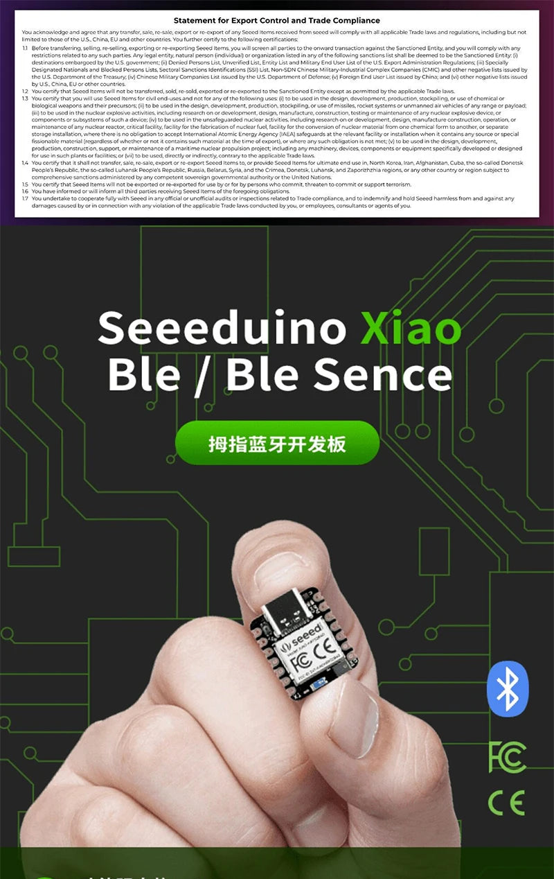 XIAO BLE SENSE Development Board Module BLE 5.0 nRF52840 Nano Arm Microcontroller for Arduino