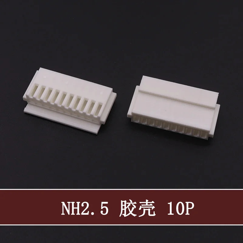 NH2.5mm Picth Connector Terminals H5P-SHF-AA H4P-SHF-AA H3P-SHF-AA H2P-SHF-AA JST 2P/3P/4P/5P/6P/8P/10P/12Pin 2.5mm Connector