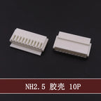 NH2.5mm Picth Connector Terminals H5P-SHF-AA H4P-SHF-AA H3P-SHF-AA H2P-SHF-AA JST 2P/3P/4P/5P/6P/8P/10P/12Pin 2.5mm Connector