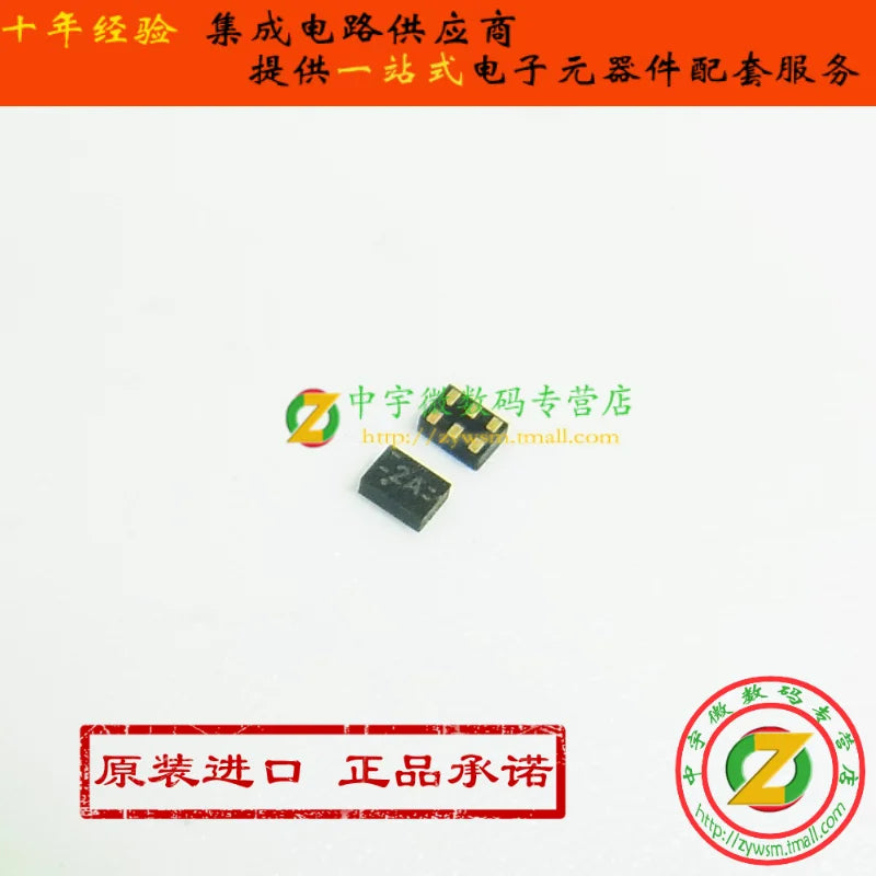 Free shipping  TPD2E001DRSR TPD2E001DRST TPD2E001 2A SON6    10PCS